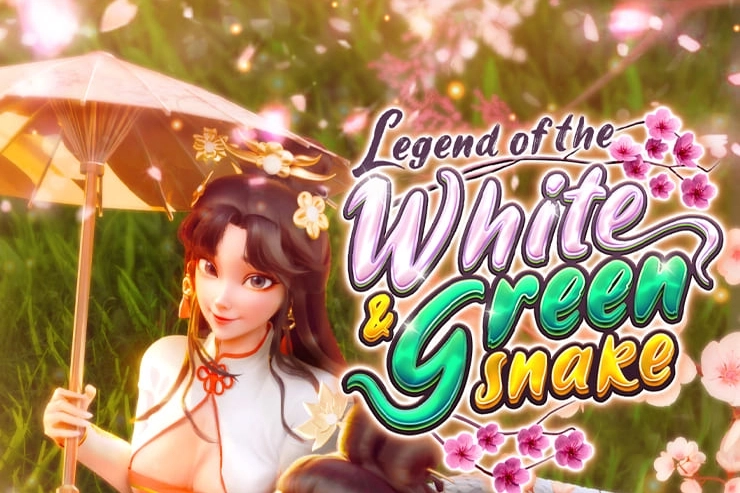 Legend of the White & Green Snake by Naga Games slot logo